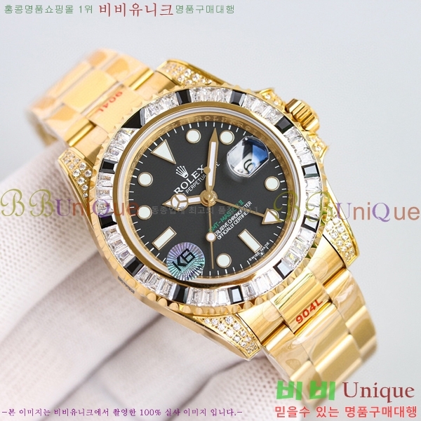 ѷ GMT- II  126720-4