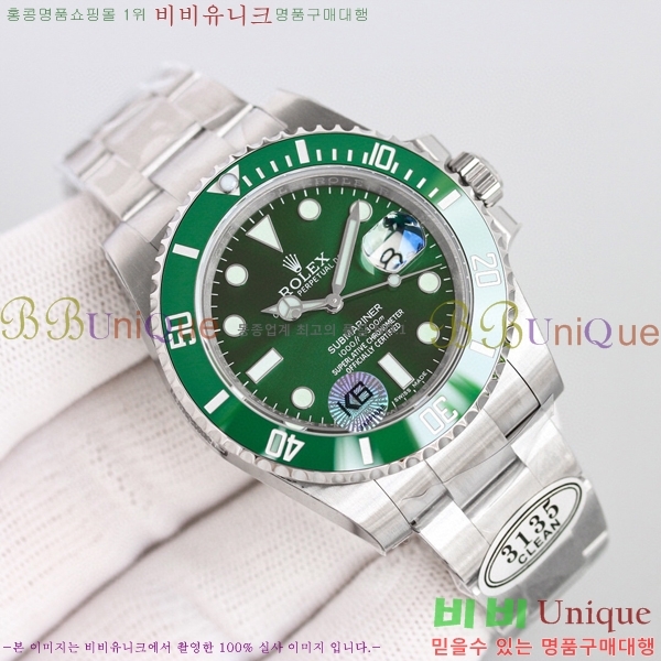ѷ 긶 12658591-1