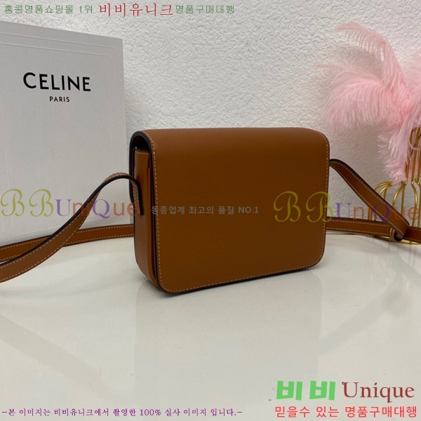 #������ Ʈ������ ���� ����� 199233-101