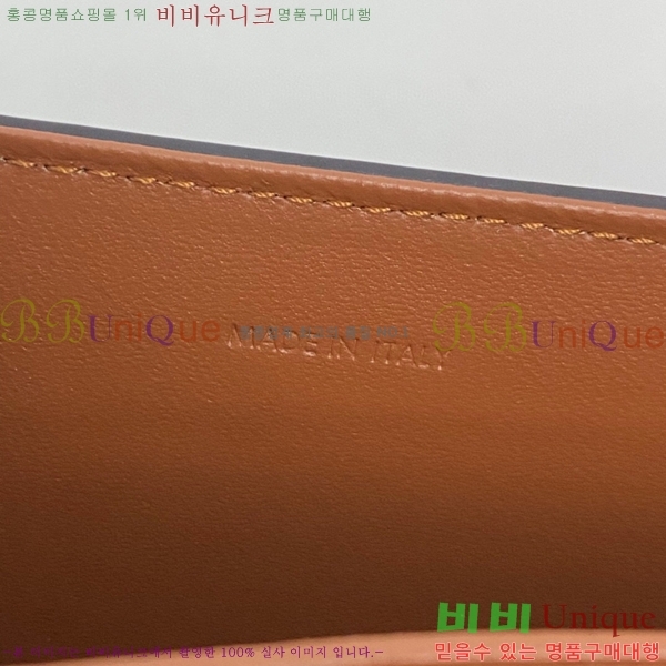 #������ Ʈ������ ���� ����� 199233-101