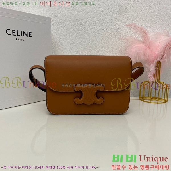 #������ Ʈ������ ����� 199223-101