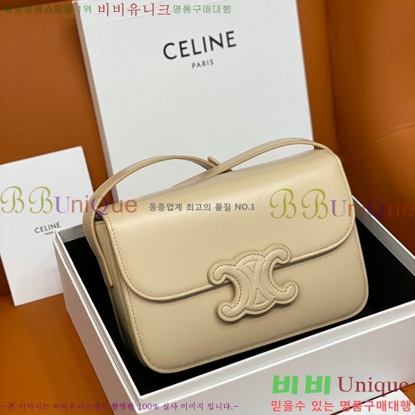 #������ Ʈ������ ����� 199223-102