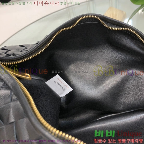 #���װ� ����Ÿ ȣ���� 98071-104