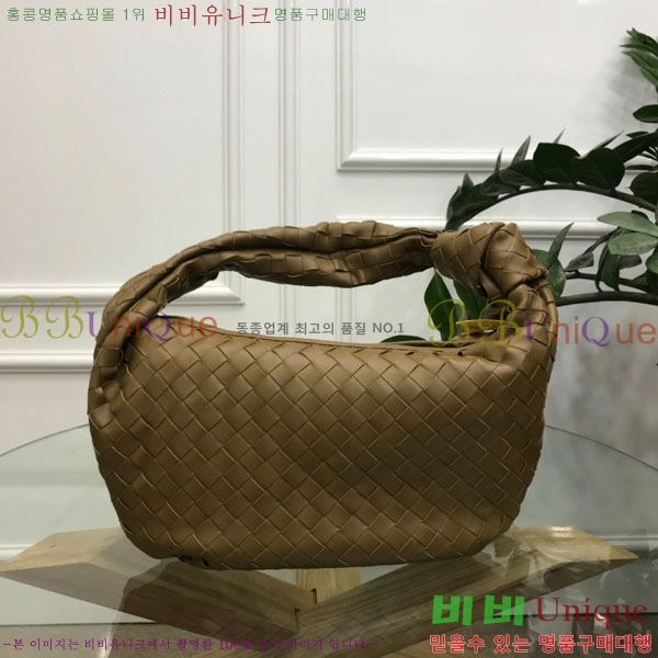 #���װ� ����Ÿ ȣ���� 98071-113