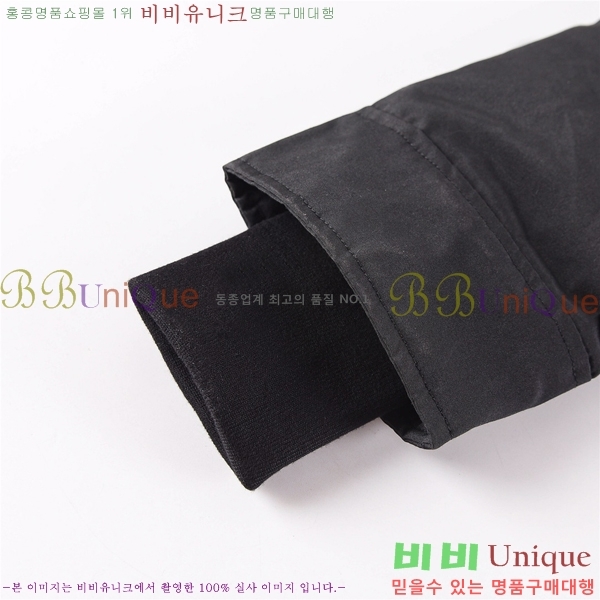 ĳٱ  е  C204306-1