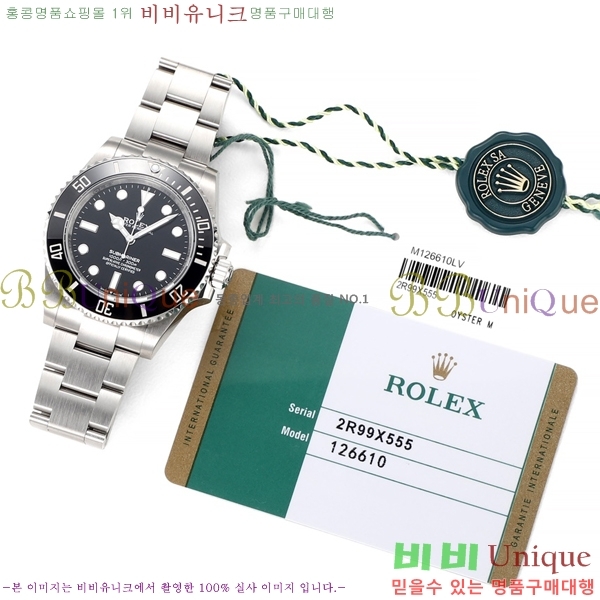 �ѷ��� ���긶���� ��ƿ��ġ 41mm 1381451-1 (�����Ʈ-3235)