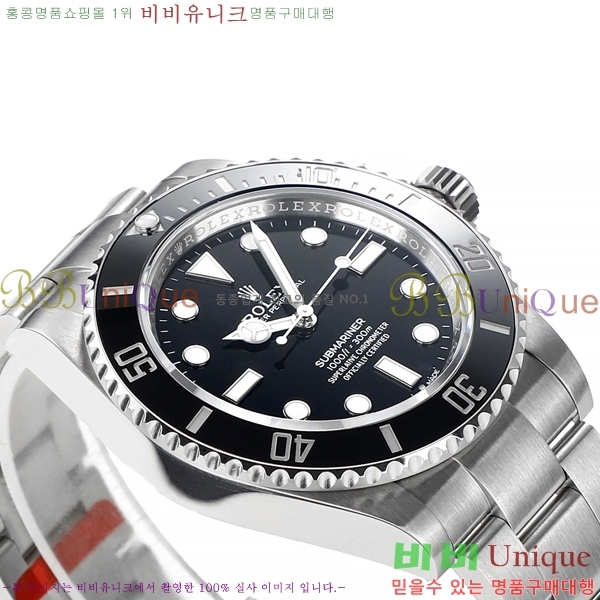 �ѷ��� ���긶���� ��ƿ��ġ 41mm 1381451-1 (�����Ʈ-3235)