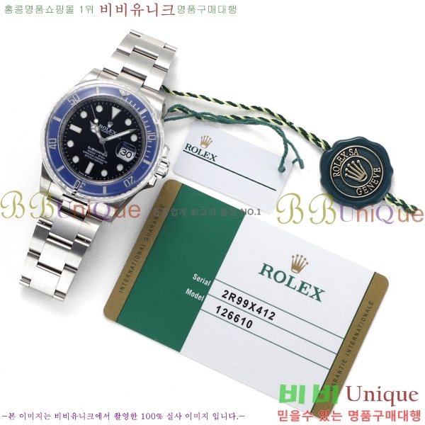 �ѷ��� ���긶���� ��ƿ��ġ 41mm 1381451-3 (�����Ʈ-3235)