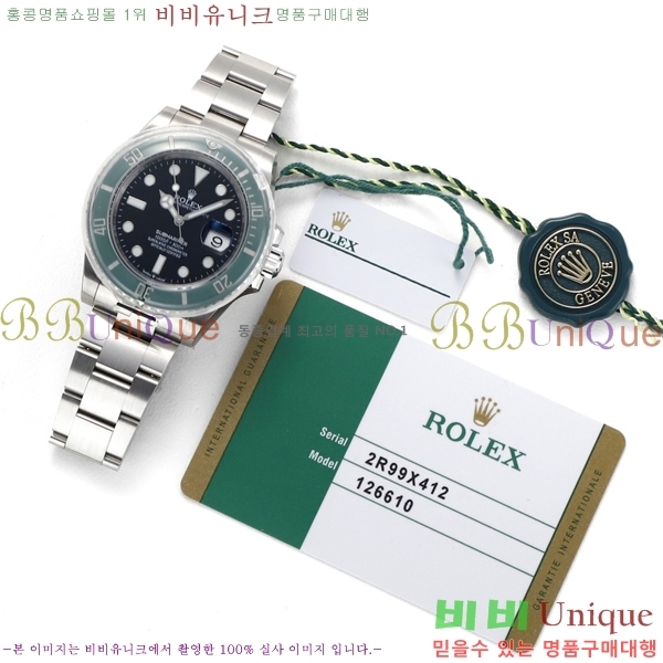 �ѷ��� ���긶���� ��ƿ��ġ 41mm 1381451-4 (�����Ʈ-3235)