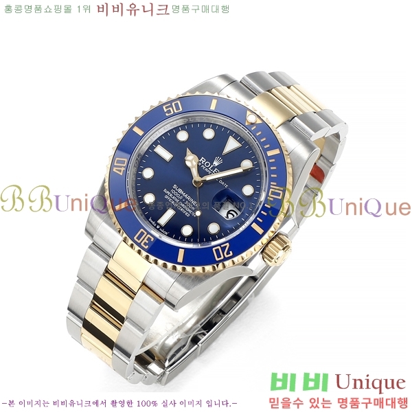 �ѷ��� ���긶���� ��ƿ��ġ 41mm 1381451-5 (�����Ʈ-3235)