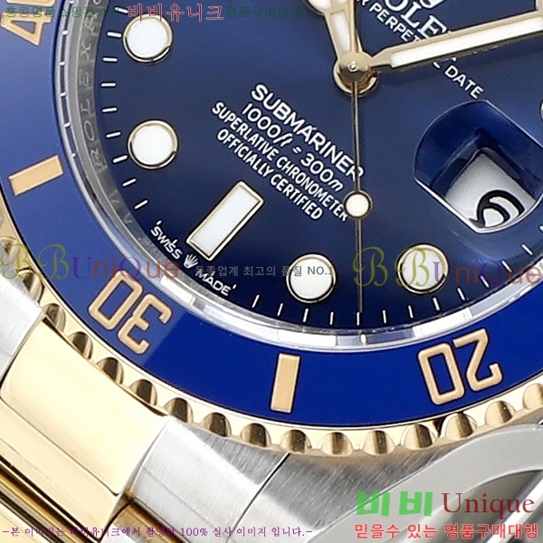 �ѷ��� ���긶���� ��ƿ��ġ 41mm 1381451-5 (�����Ʈ-3235)