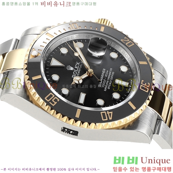 �ѷ��� ���긶���� ��ƿ��ġ 41mm 1381451-6 (�����Ʈ-3235)