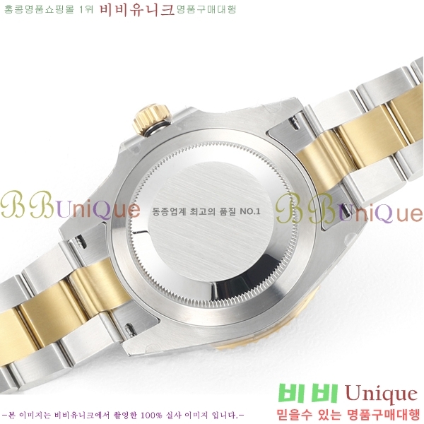 �ѷ��� ���긶���� ��ƿ��ġ 41mm 1381451-6 (�����Ʈ-3235)