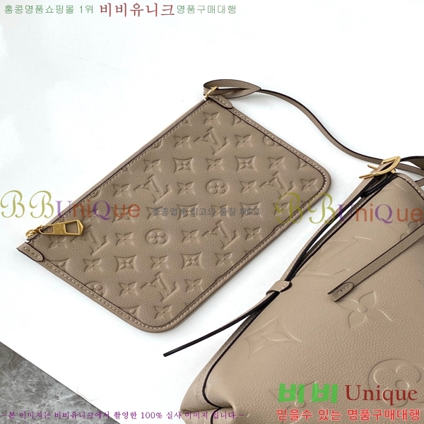 #���̺��� ĳ���� PM M46293-103