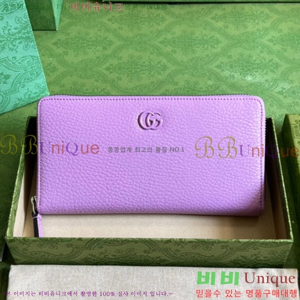 #���� GG ����Ʈ ������ ������� ������ 456117-174