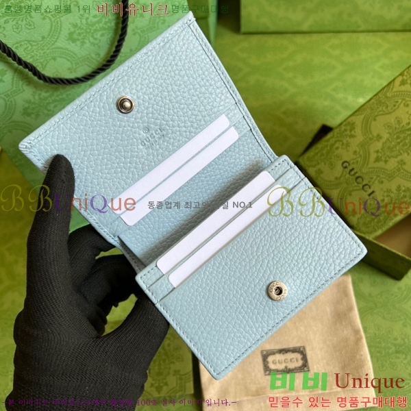 #���� ����Ʈ ī������ 456126-148