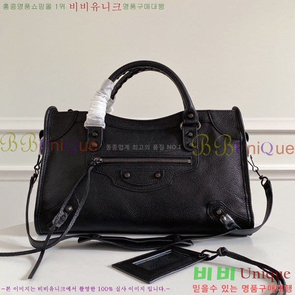 �߷��þư� ��Ƽ�� �̵� 505550-1