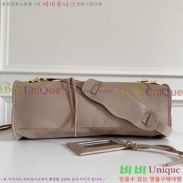 �߷��þư� ��Ƽ�� �̵� 505550-4