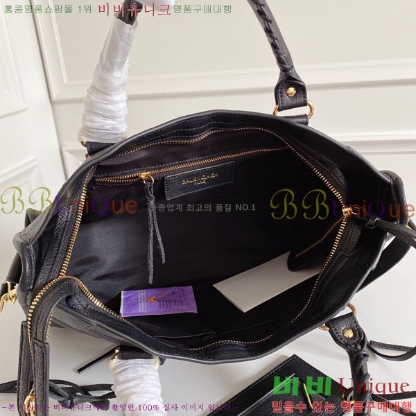 �߷��þư� ��Ƽ�� �̵� 505550-8