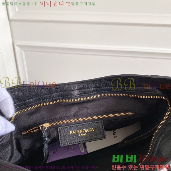 �߷��þư� ��Ƽ�� �̵� 505550-8