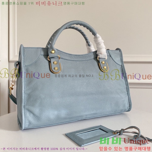 �߷��þư� ��Ƽ�� �̵� 505550-9