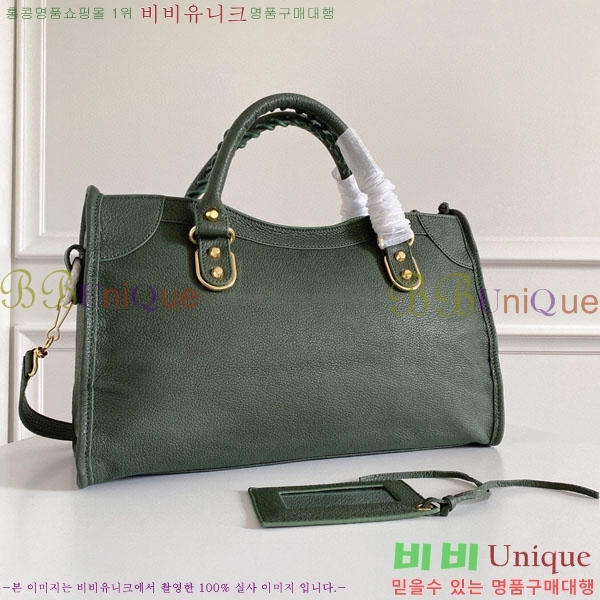 �߷��þư� ��Ƽ�� �̵� 505550-11