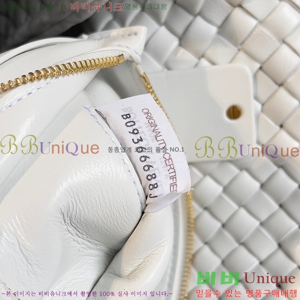 #���װ�����Ÿ ��Ƽ ž �ڵ� �� 709420-105