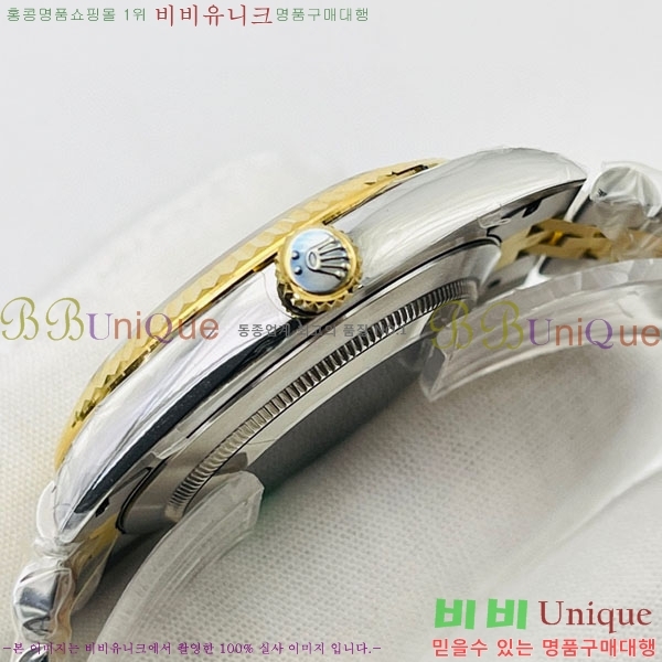 �ѷ��� ��������Ʈ 41mm 126334-V4-3(�����Ʈ-2824)