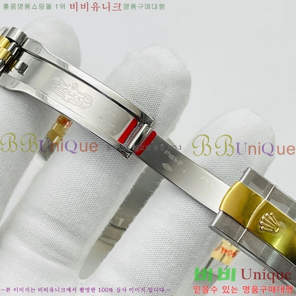 �ѷ��� ��������Ʈ 41mm 126334-V4-4(�����Ʈ-2824)