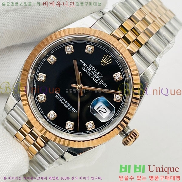 �ѷ��� ��������Ʈ 41mm 126334-V4-7(�����Ʈ-2824)