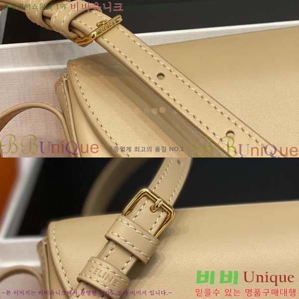 #������ ���� Ʈ������ ����ü�� 111233-683