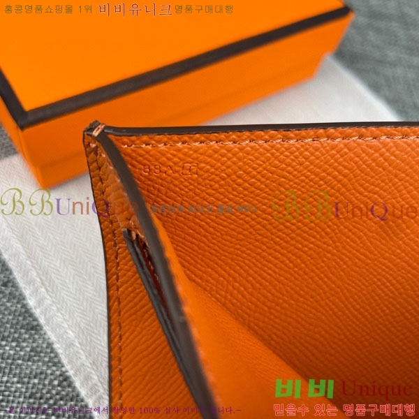 �����޽� ���� ������ 5120-6