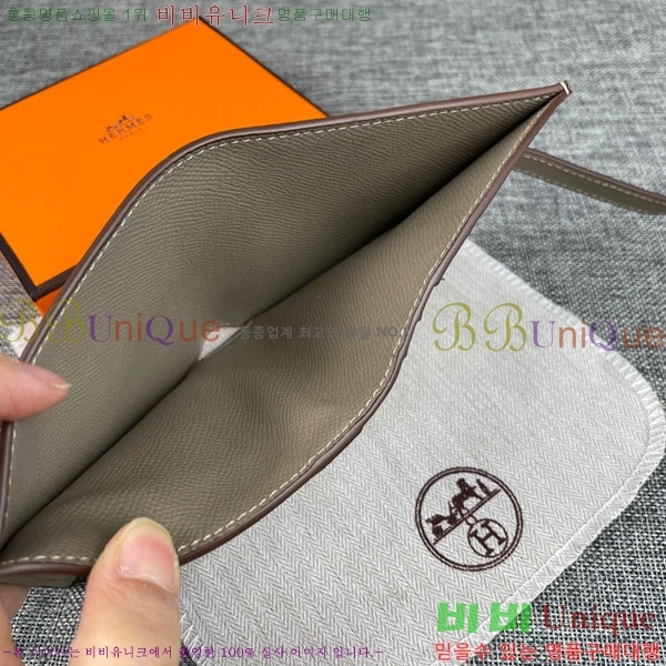 �����޽� ���� ������ 5120-7