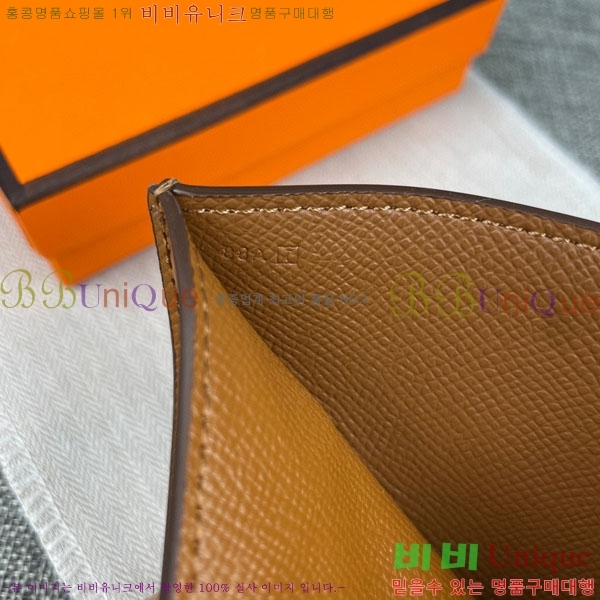 �����޽� ���� ������ 5120-12