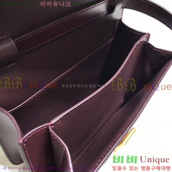 #������ Ŭ���� �ڽ��� �̴� 189163-102