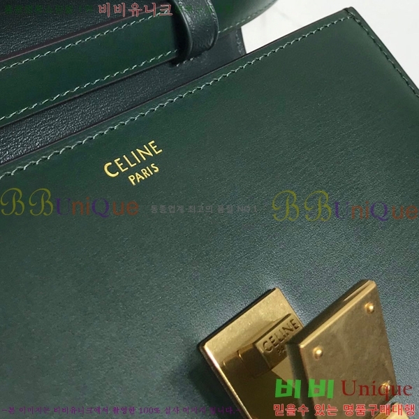 #������ Ŭ���� �ڽ��� �̴� 189163-106