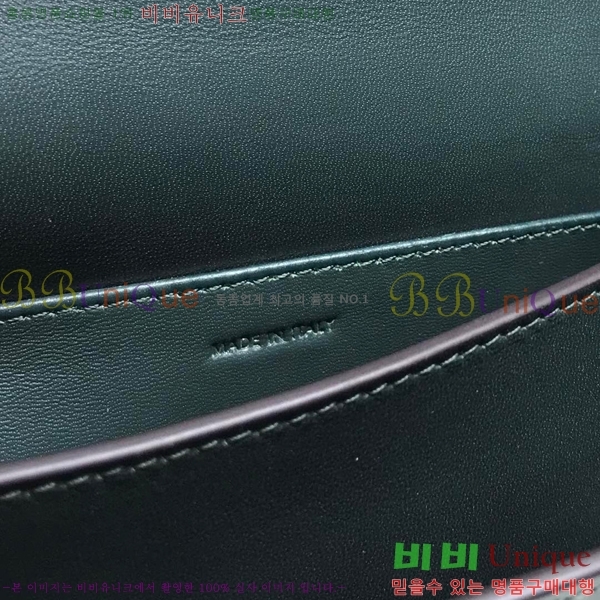 #������ Ŭ���� �ڽ��� �̴� 189163-106