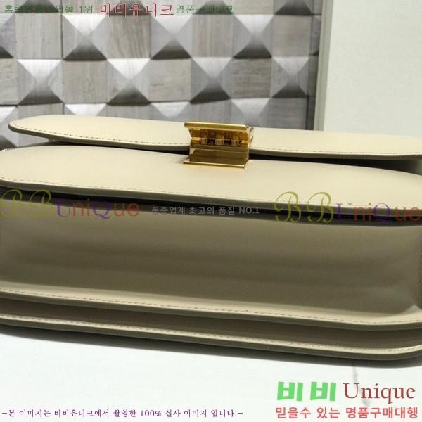 #������ Ŭ���� �ڽ��� �̵� 189173-104