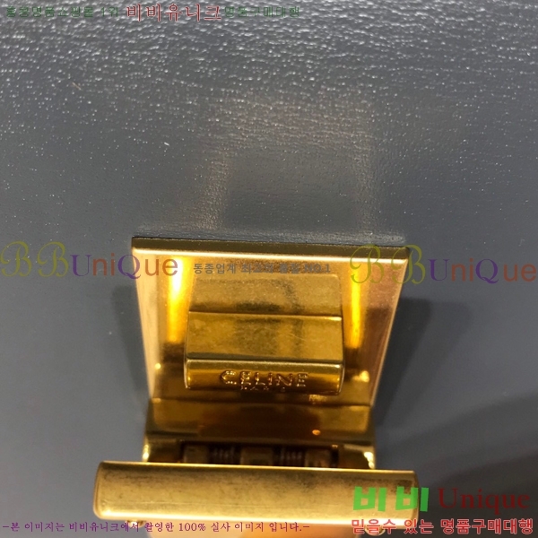 #������ Ŭ���� �ڽ��� �̵� 189173-105