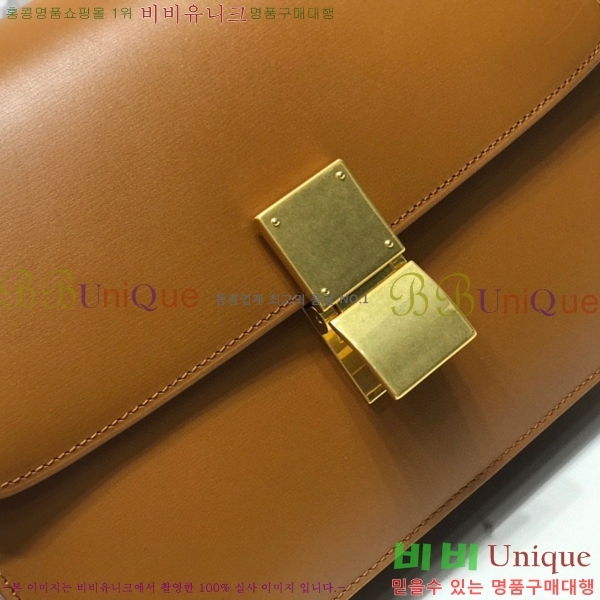 #������ Ŭ���� �ڽ��� �̵� 189173-106