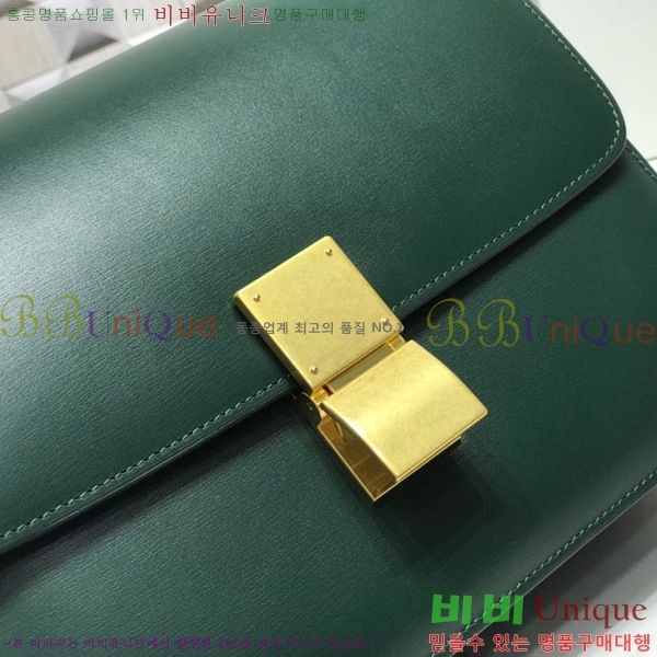 #������ Ŭ���� �ڽ��� �̵� 189173-109