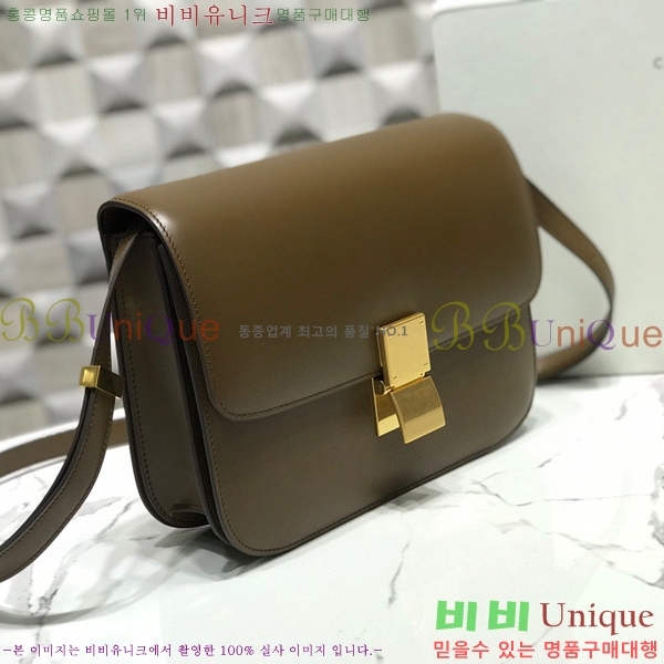 #������ Ŭ���� �ڽ��� �̵� 189173-110