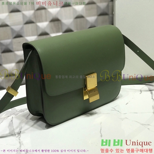 #������ Ŭ���� �ڽ��� �̵� 189173-111