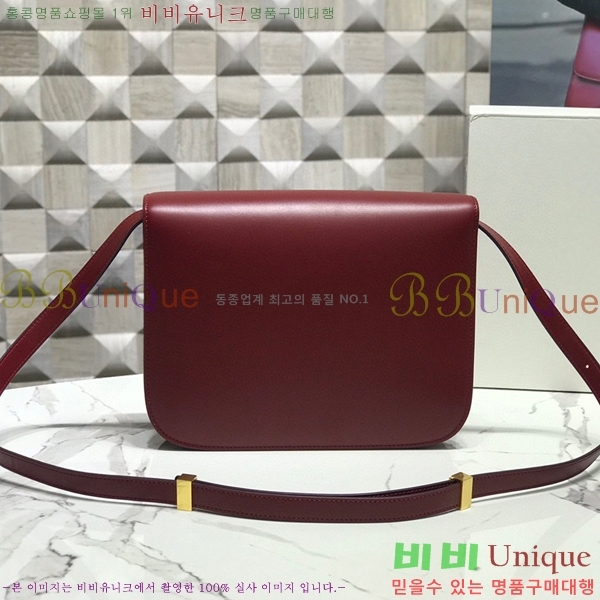 #������ Ŭ���� �ڽ��� �̵� 189173-113