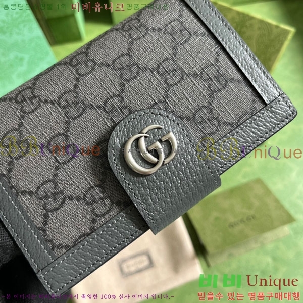 #���� ���� ���̽� 732755-150