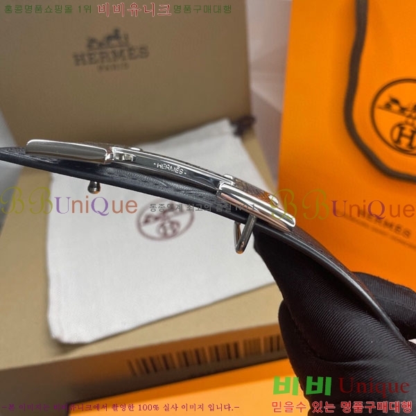 #޽ Ʈ HE335095-1(~3.8CM)