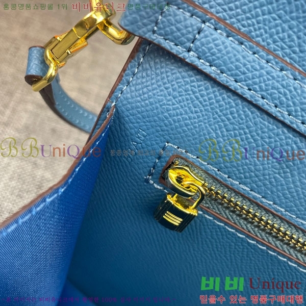 �����޽� �̸� ���� ũ�ν��� 362-1