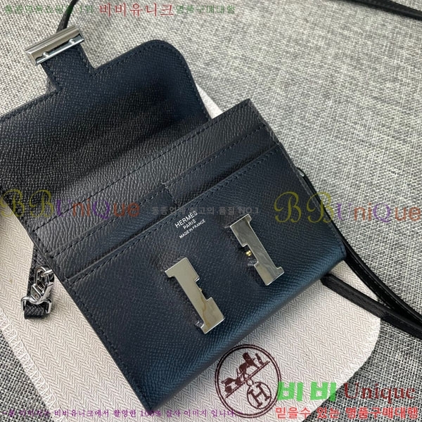 �����޽� �ܽ�ź�� ������ �̴�ũ�ν��� 537-2-5