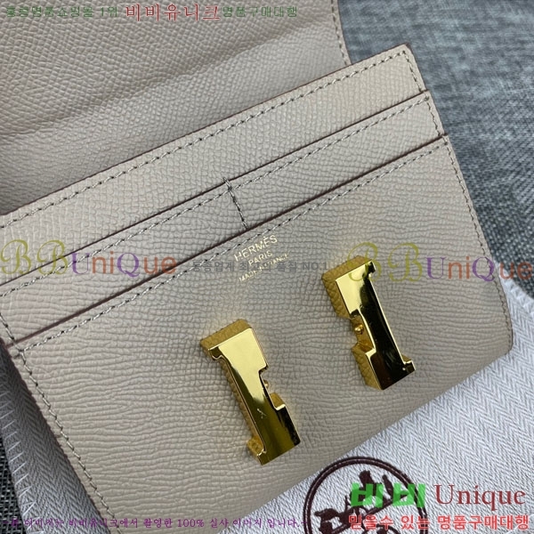 �����޽� �ܽ�ź�� ������ �̴�ũ�ν��� 537-2-15