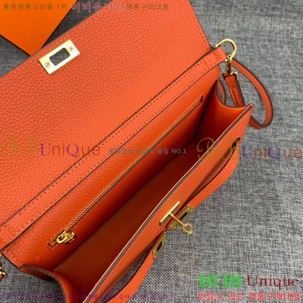 �����޽� �̸� ���� ũ�ν��� 362-12